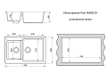 Мойка врезная Vivat 765020 2Ч МатЧерный
